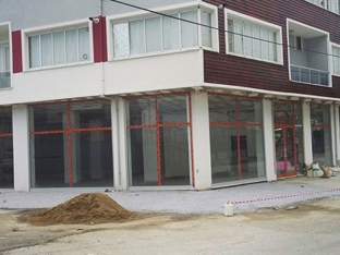 Uygulama Görüntüleri